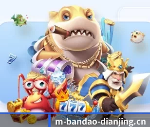 平台简介 - 体育资讯内容服务（DOTA2）